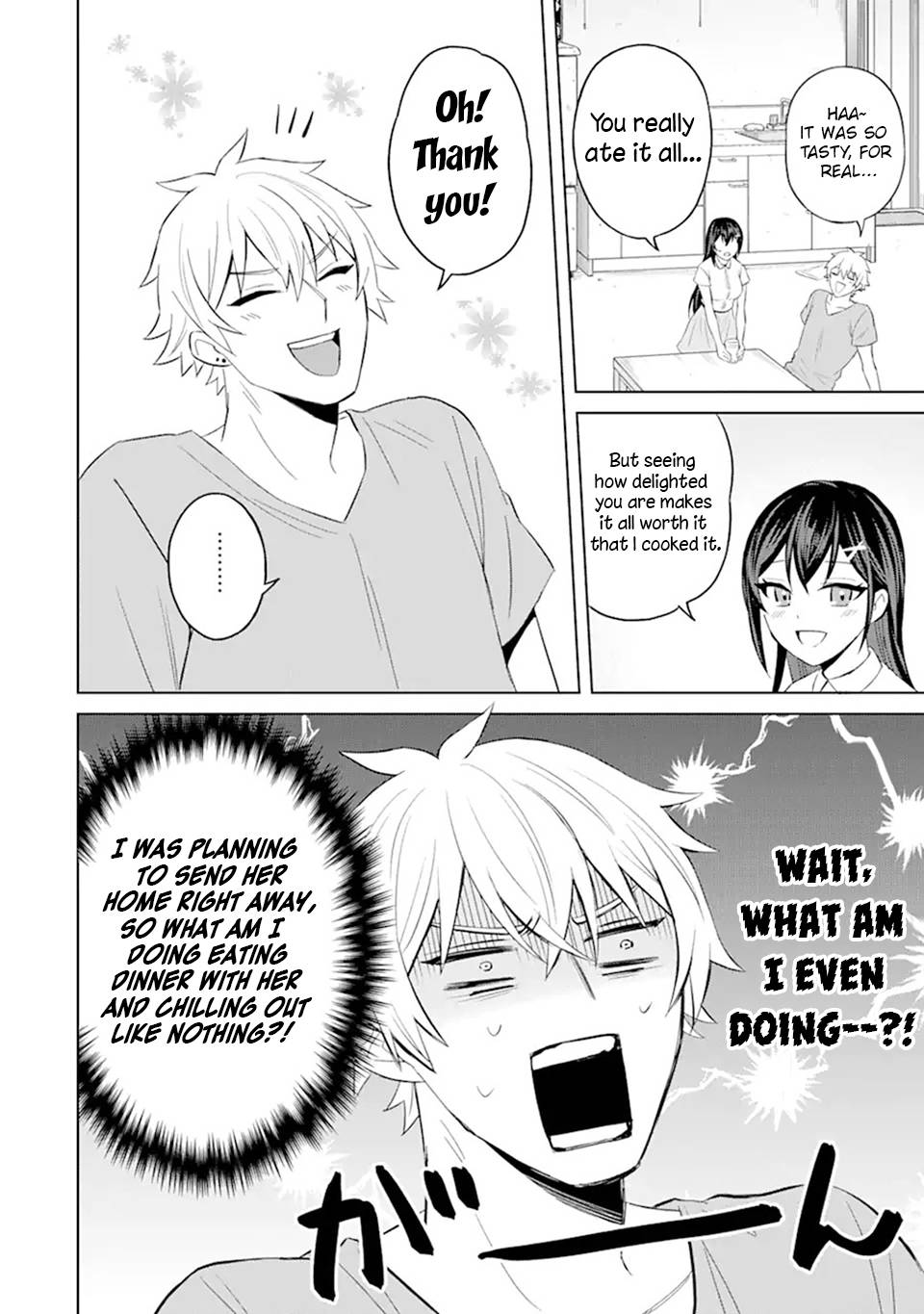 I was Reincarnated as the Scumbag from a Netorare Manga, But the Heroine is Coming on to Me, Chapter 3 image 10